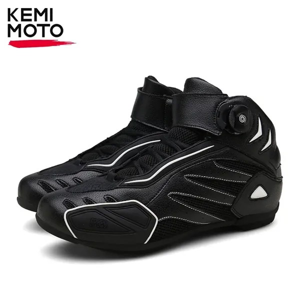 Мужские мотоциклетные ботинки для езды на мотоцикле, обувь для внедорожных гонок, дышащая женская спортивная защитная обувь
