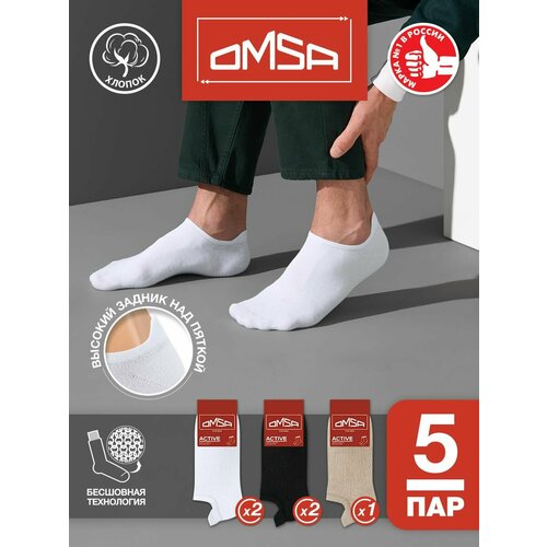 Носки Omsa, 5 пар, размер 36-38 (23-25), мультиколор
