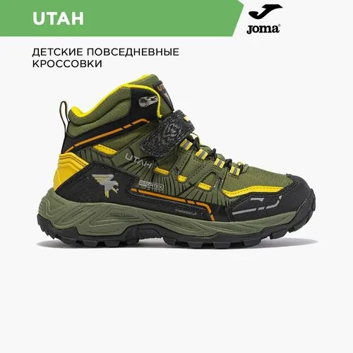 Кроссовки joma, размер 34 EUR/ 03 USA, желтый, оранжевый