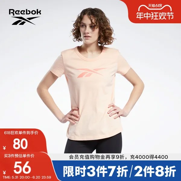 Футболка Reebok с логотипом