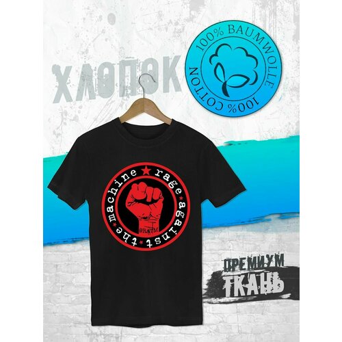 Футболка FUTBA4EVER, размер XXXL / 54 - 56, черный