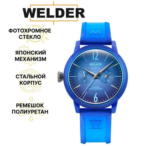 Наручные часы Welder WWRP401, синий