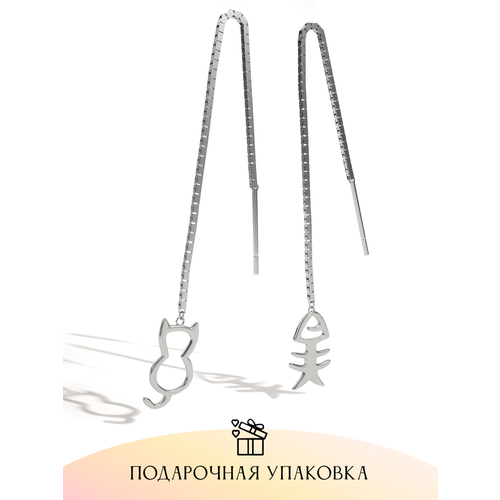 Серьги цепочки Caroline Jewelry, кристалл, серебряный