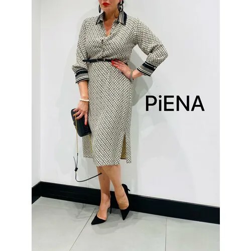 Платье Piena, размер 3, бежевый