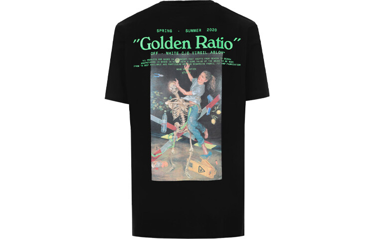Футболка Slim Fit Pascal Painting Off-White