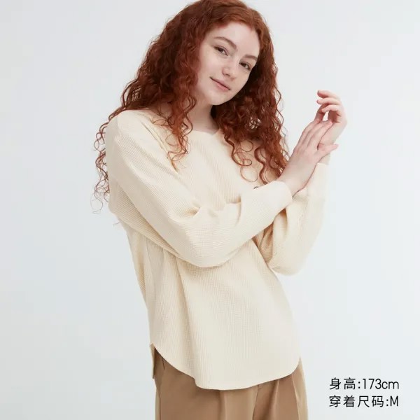 Женский пуловер Uniqlo с круглым вырезом, молочно-белый