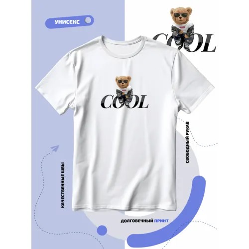 Футболка SMAIL-P спортивный мишка с надписью cool, размер XXL, белый