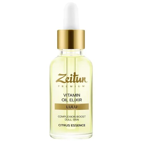 Zeitun Premium LULU Vitamin Oil Elixir Эликсир для лица, 30 мл