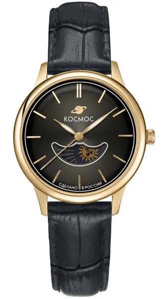 Наручные часы женские КОСМОС K 617.21.31