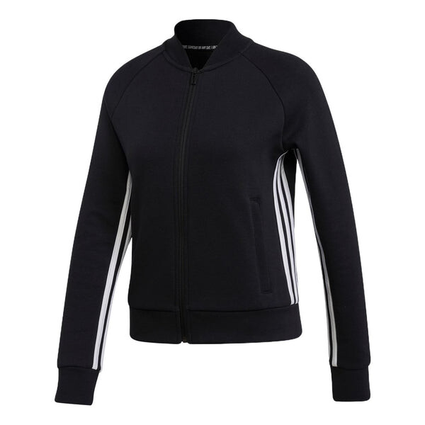 Куртка must have 3 полоски спортивная куртка Adidas, черный
