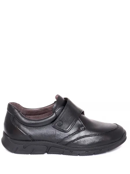 Туфли Caprice женские демисезонные, размер 37, цвет черный, артикул 9-24703-41-040
