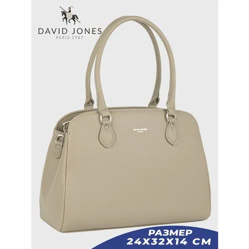 Сумка тоут DAVID JONES, бежевый
