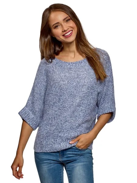 Джемпер женский oodji 63803057-1 голубой XS