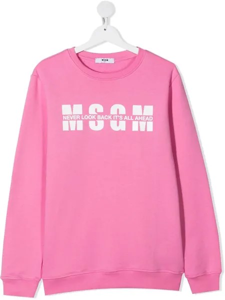 MSGM Kids толстовка с логотипом