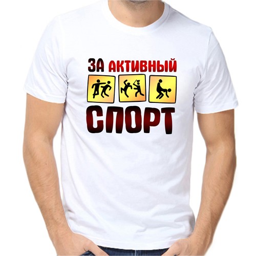 Футболка за активный спорт, размер (42)2XS, белый