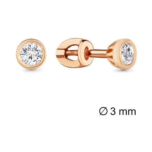Серьги пусеты золото, 585 проба, кристаллы Swarovski