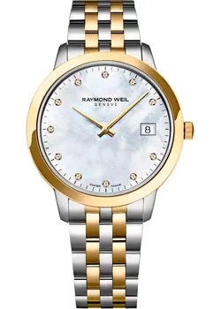 Швейцарские наручные  женские часы Raymond weil 5385-STP-97081. Коллекция Toccata