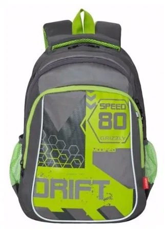 Рюкзак школьный Grizzly RB-052-4, для мальчиков, серый