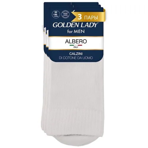 Мужские носки Golden Lady, 5 пар, 5 уп., классические, размер 45-47 (29-31), белый