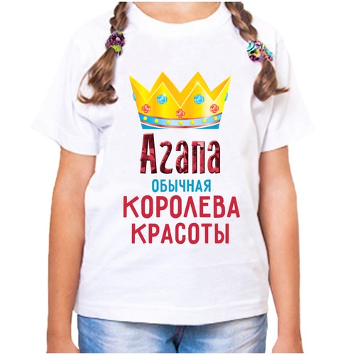 Футболка , размер 32, белый