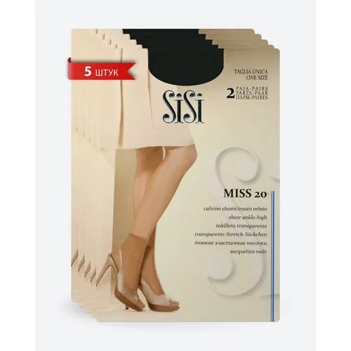 Носки Sisi, 10 пар, размер 0 (UNI), черный