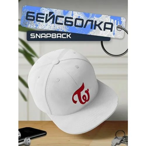 Бейсболка, кепка белая с красным принтом TWICE - 37