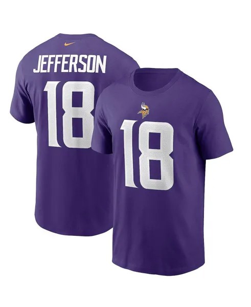 Мужская фиолетовая футболка Justin Jefferson Minnesota Vikings с именем и номером игрока Nike