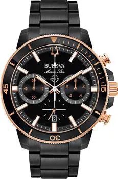 Японские наручные  мужские часы Bulova 98B302. Коллекция Marine Star