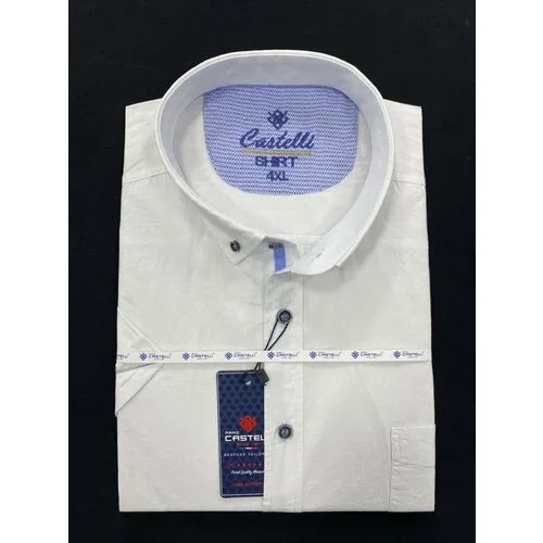 Рубашка Castelli, размер 5XL(66), белый