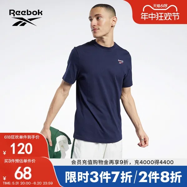 Футболка классическая Reebok с логотипом и круглым вырезом, темно-синий