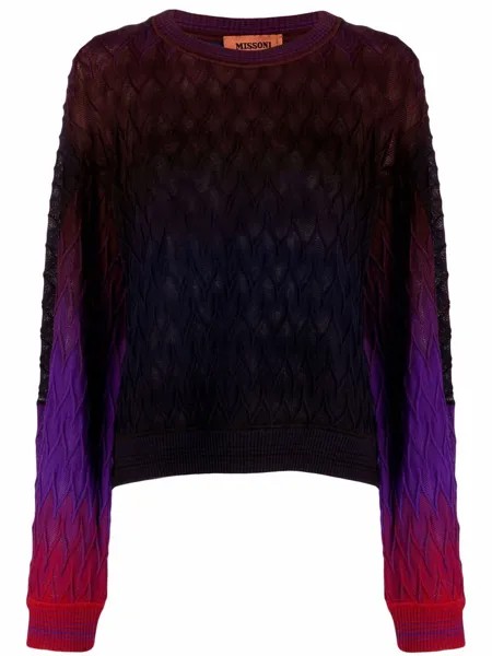 Missoni джемпер с узором зигзаг