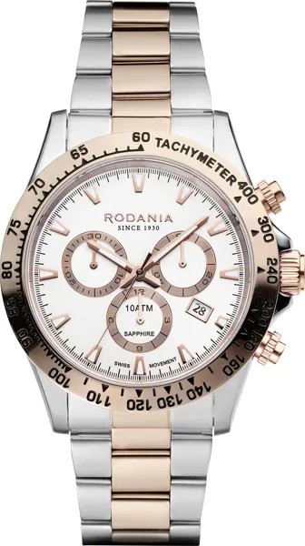 Наручные часы мужские RODANIA R21006
