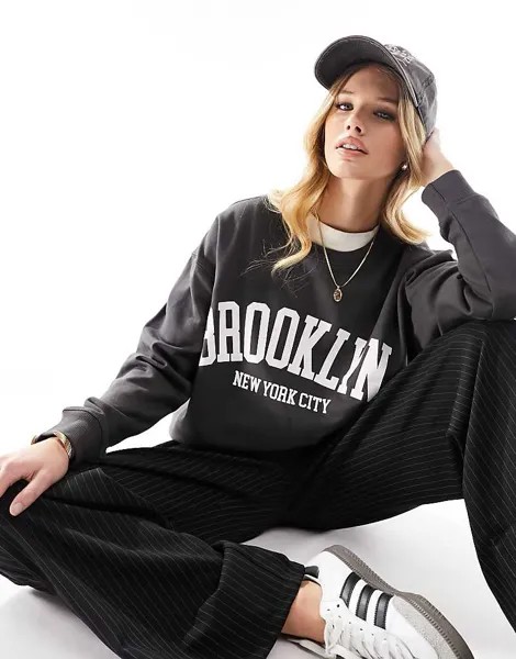 New Look – Brooklyn – Толстовка Grau