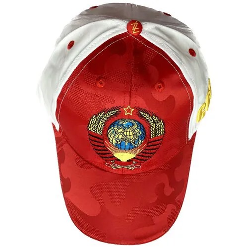 Бейсболка Лигазвёзд, размер 56-62, белый, красный