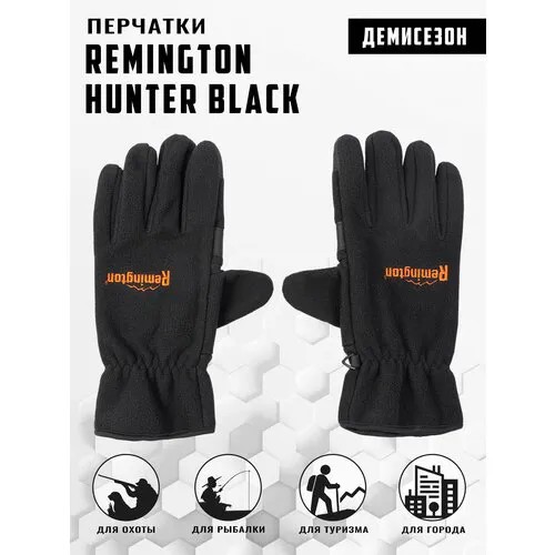 Перчатки Remington, черный, оранжевый