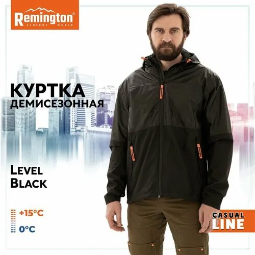 Куртка Remington, размер 50/52, черный