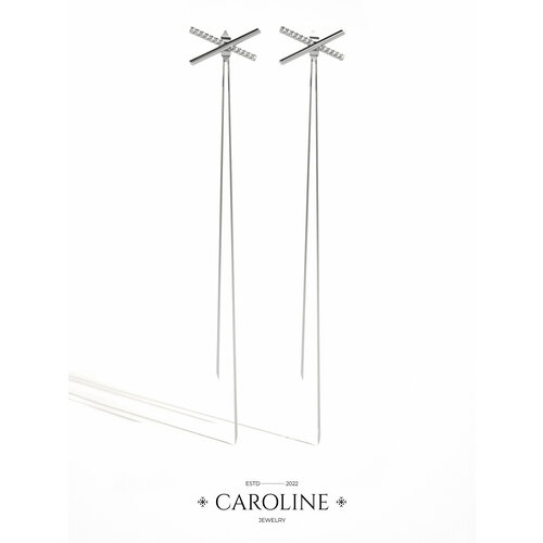 Серьги цепочки Caroline Jewelry, серебряный