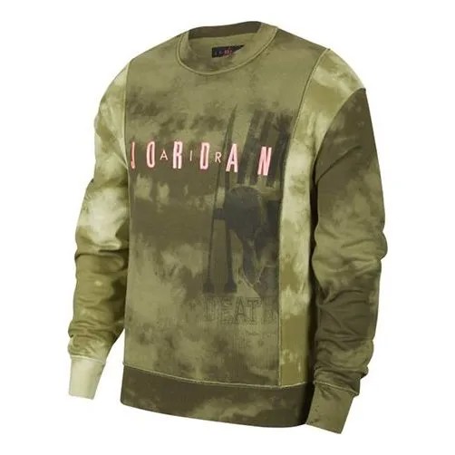 Толстовка Air Jordan Sport DNA Embroidered Camouflage Sweatshirt For Men Green/Pink, зеленый