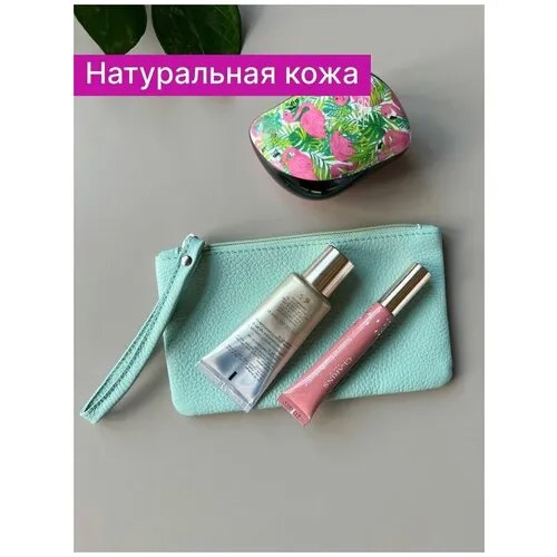 Косметичка Reversal на молнии, натуральная кожа, 18.5х11, ремешок на запястье, голубой