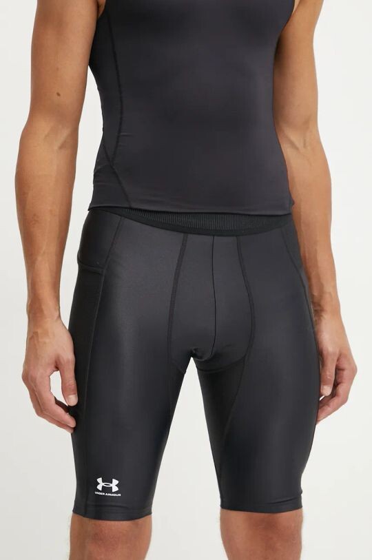 Шорты для тренировок IsoChill Under Armour, черный
