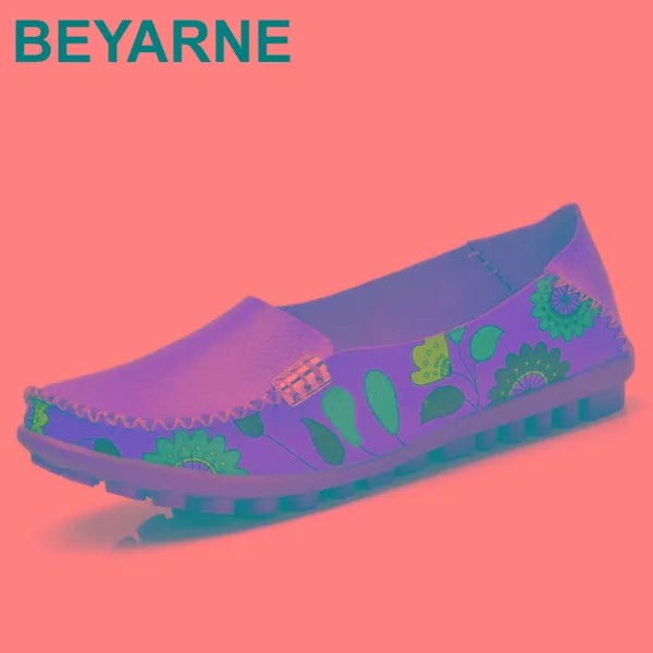 BEYARNE/2018 Весенняя женская обувь из натуральной кожи; Балетки без застежки; Женская обувь на плоской подошве с принтом; 4 вида цветов мокасины; Лоферы