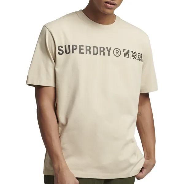 Футболка Superdry Code Cl Linear Loose T-shirt, бежевый