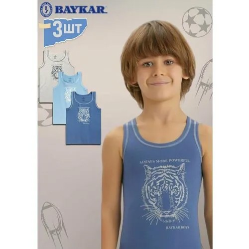 Майка  BAYKAR, 3 шт., размер 2, голубой, синий