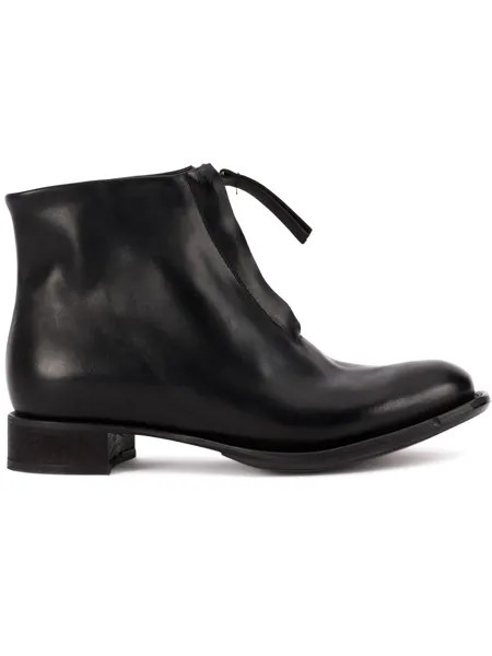 Cherevichkiotvichki zipped ankle boots