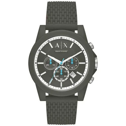 Часы мужские Armani exchange AX1346