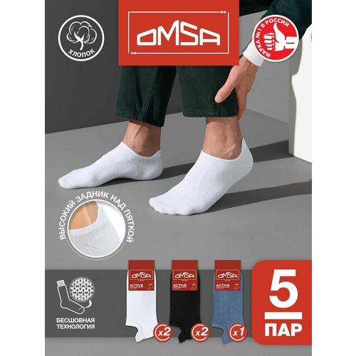 Носки Omsa, 5 пар, размер 39-41 (25-27), мультиколор