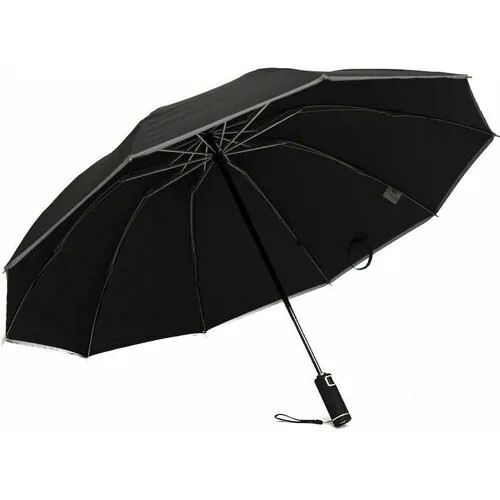 Японский мужской зонт Kang обратного сложения с фонариком