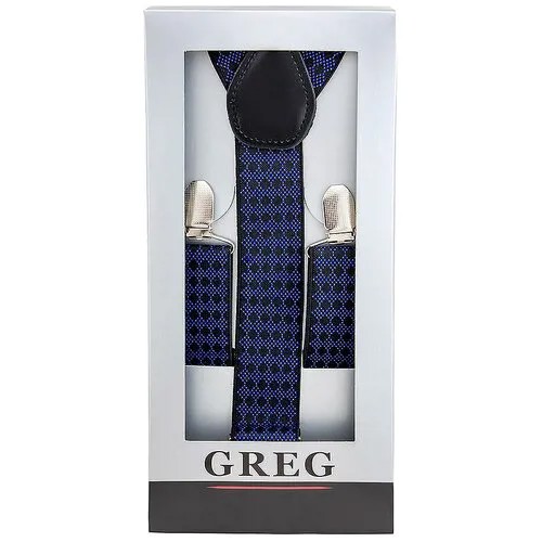 Подтяжки мужские в коробке GREG G-1-61, цвет Синий, размер универсальный