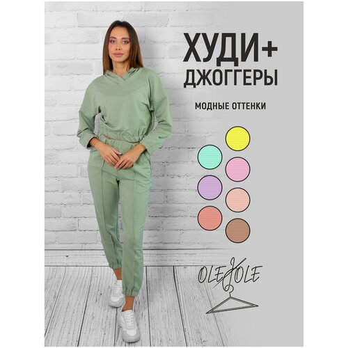 Костюм OleJole , размер XS , зеленый