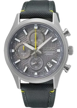 Японские наручные  мужские часы Seiko SSB423P1. Коллекция Discover More